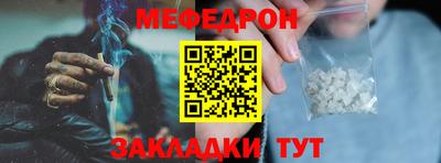 гашишное масло Кимры