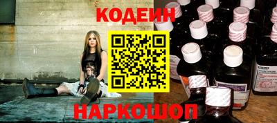 ПСИЛОЦИБИНОВЫЕ ГРИБЫ Кингисепп