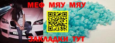 ПСИЛОЦИБИНОВЫЕ ГРИБЫ Кингисепп