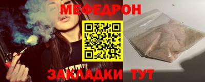 метадон Кинель