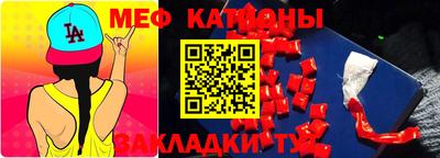 гашишное масло Кимры