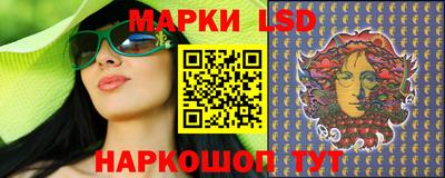 ПСИЛОЦИБИНОВЫЕ ГРИБЫ Кингисепп