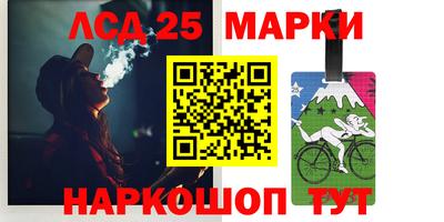 гашишное масло Кимры