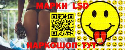 гашишное масло Кимры