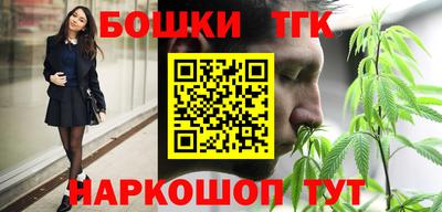 метадон Кинель