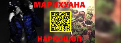 метадон Кинель