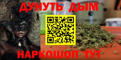 ПСИЛОЦИБИНОВЫЕ ГРИБЫ Кингисепп