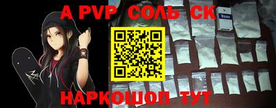 гашишное масло Кимры