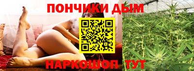 метадон Кинель