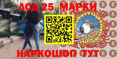 гашишное масло Кимры
