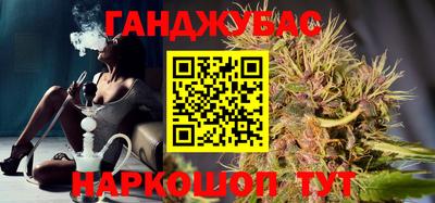 метадон Кинель