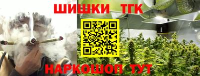 метадон Кинель