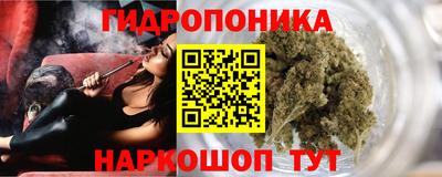 гашишное масло Кимры