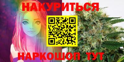 метадон Кинель
