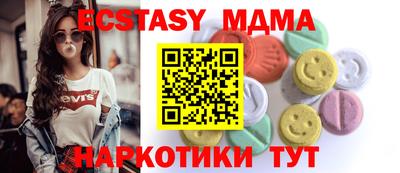 гашишное масло Кимры