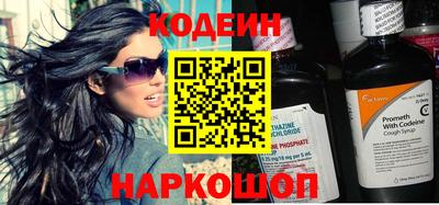 ПСИЛОЦИБИНОВЫЕ ГРИБЫ Кингисепп