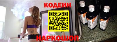 ПСИЛОЦИБИНОВЫЕ ГРИБЫ Кингисепп