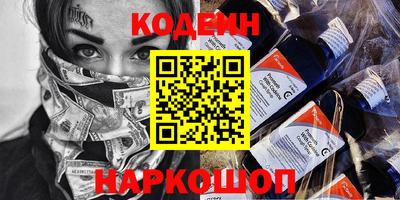гашишное масло Кимры