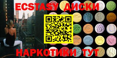 метадон Кинель