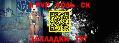 гашишное масло Кимры