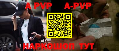 гашишное масло Кимры
