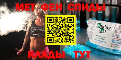 метадон Кинель