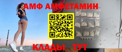 ПСИЛОЦИБИНОВЫЕ ГРИБЫ Кингисепп
