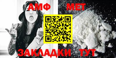 метадон Кинель