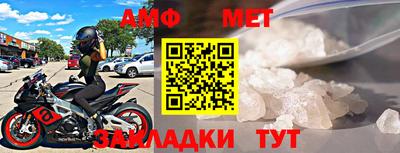гашишное масло Кимры