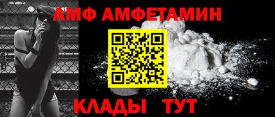 гашишное масло Кимры