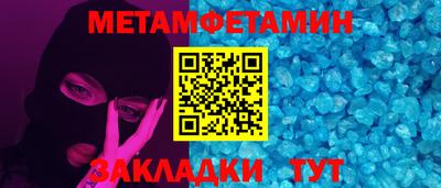 не бодяженный Наро-Фоминск