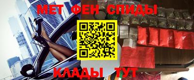 метадон Кинель