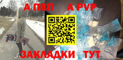 ПСИЛОЦИБИНОВЫЕ ГРИБЫ Кингисепп