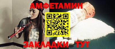 гашишное масло Кимры