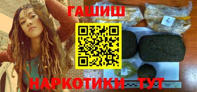 метадон Кинель