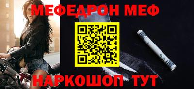 ПСИЛОЦИБИНОВЫЕ ГРИБЫ Кингисепп