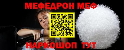 гашишное масло Кимры