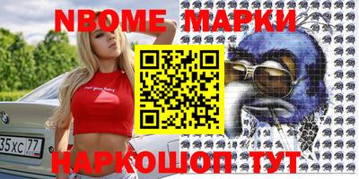 гашишное масло Кимры