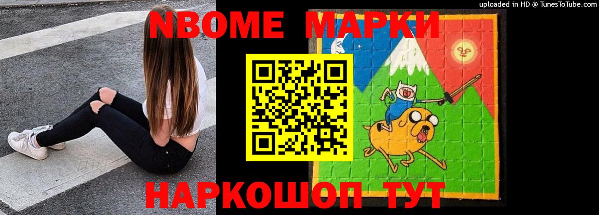 Химки  Лсд 25 экстази ecstasy  ЛСД экстази  Вход с VPN 
