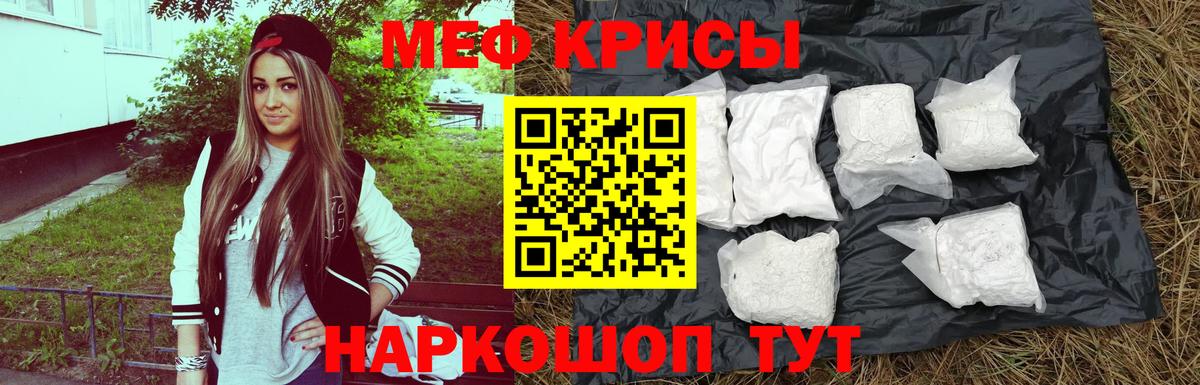 ГАШИШ Химки