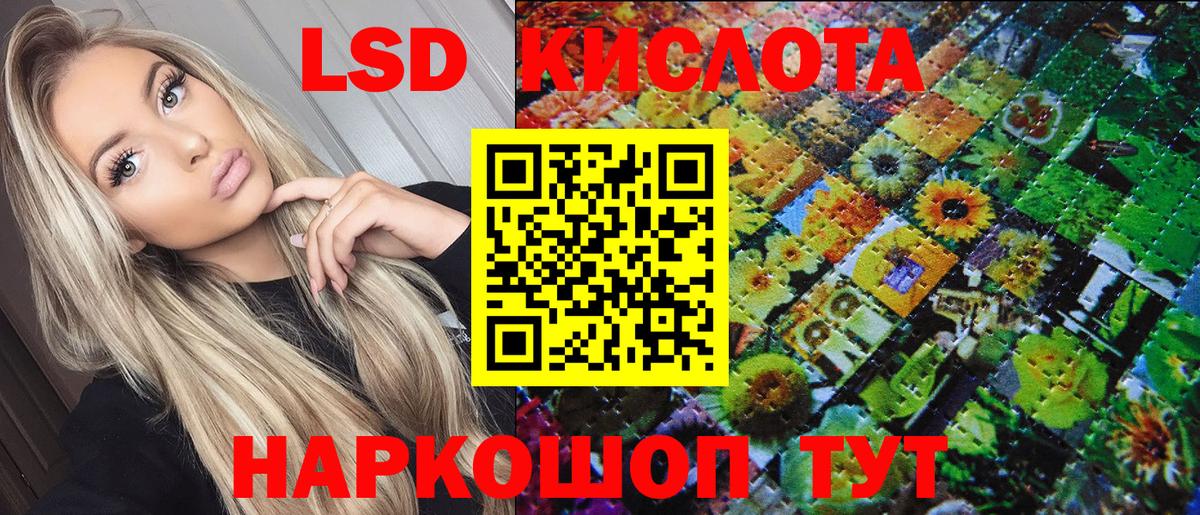 Марки N-bome 1,5мг  Марки 25I-NBOMe  Химки  Марки N-bome 1,5мг  Вход с VPN 